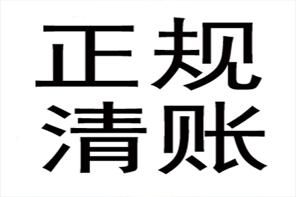 男友以欠条哄女友心情，分手后赔偿17万